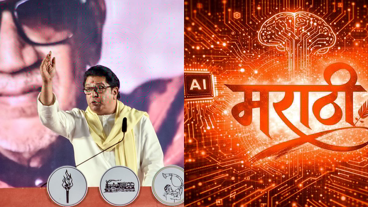 From Agriculture to AI, Raj Thackeray Highlights Power Of Language In Digital Age On Marathi Language Pride Day 