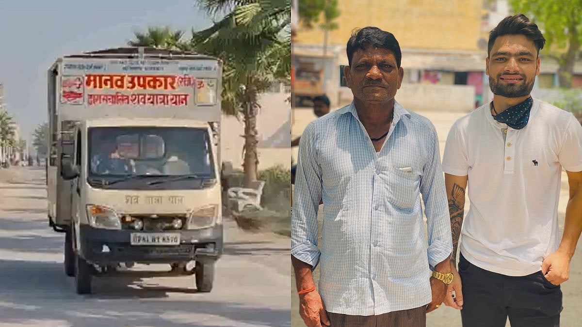 'Very Very Insensitive...': Netizens Slam Media After Reporter Stops Hearse Van Carrying Rinku Singh's Father For Interview | VIDEO 