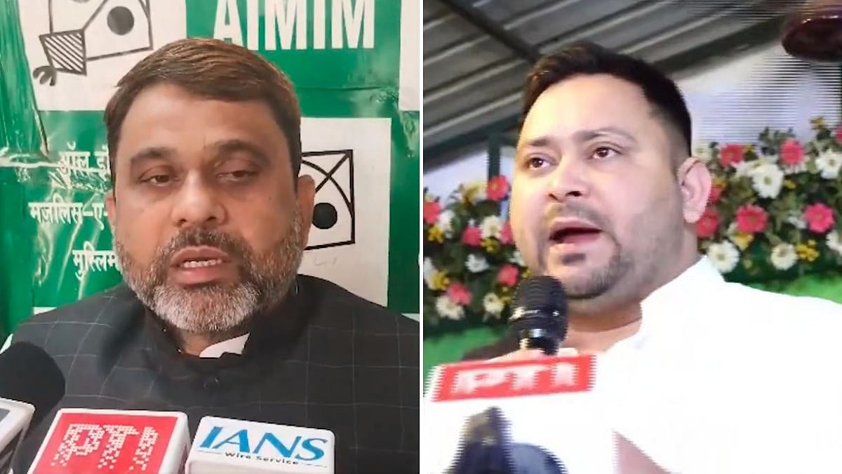 Bihar RS Polls: AIMIM's Akhtarul Iman Meets RJD Leader Tejashwi Yadav, Hints At Common Opposition Candidate For Fifth Seat 