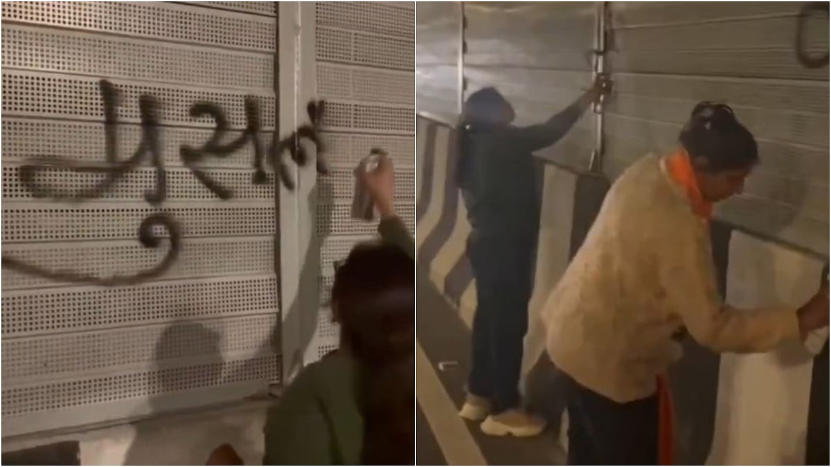 FIR Filed After ‘No Entry For Muslims’ Graffiti On Delhi-Dehradun Expressway In Saharanpur | VIDEO 