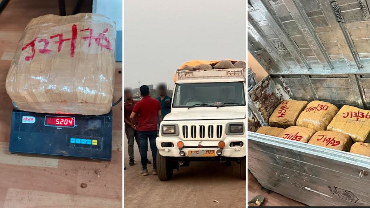 DRI Nagpur Busts Inter-State Drug Syndicate, Seizes 1,251 Kg Ganja Worth ₹6.25 Cr, 4 Arrested 