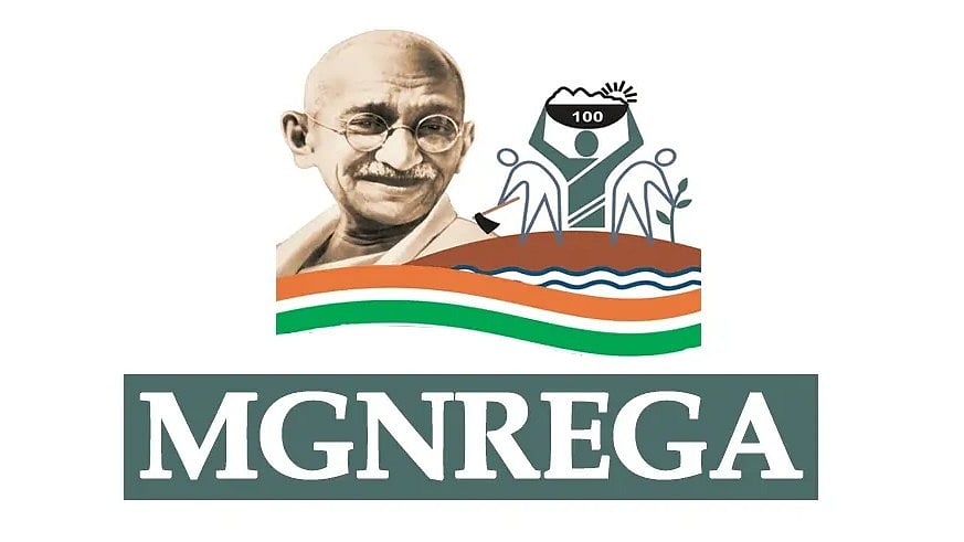 Bhopal News: Show-Cause Notices Issued To Panchayat Officials Over MGNREGA Lapses In Berasia