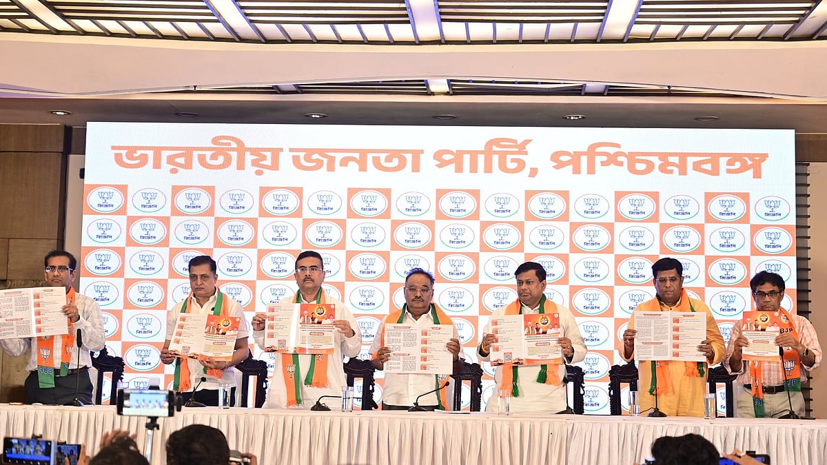 Calcutta High Court Allows BJP’s ‘Parivartan Yatra’ With Restrictions 