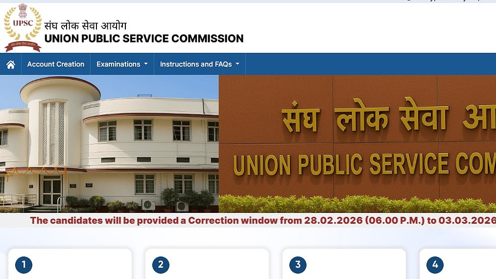 Final Hours To Apply For UPSC CSE, IFS 2026: Apply By 6 PM Today At upsconline.nic.in; Prelims On May 24 