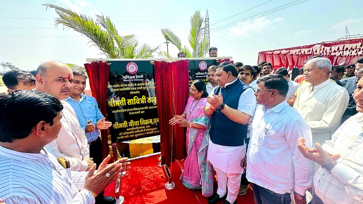 MP News: Union Minister Of State For Women And Child Development Savitri Thakur Inaugurates 2 Railway Overbridges Worth ₹107 Crore In Dhar | 