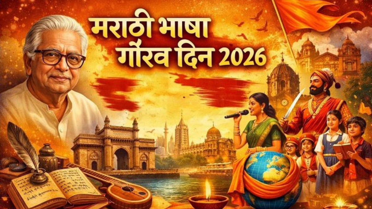 Mumbai: Activist Anil Galgali Demands Live Streaming & Marathi Bhasha Din Celebration 