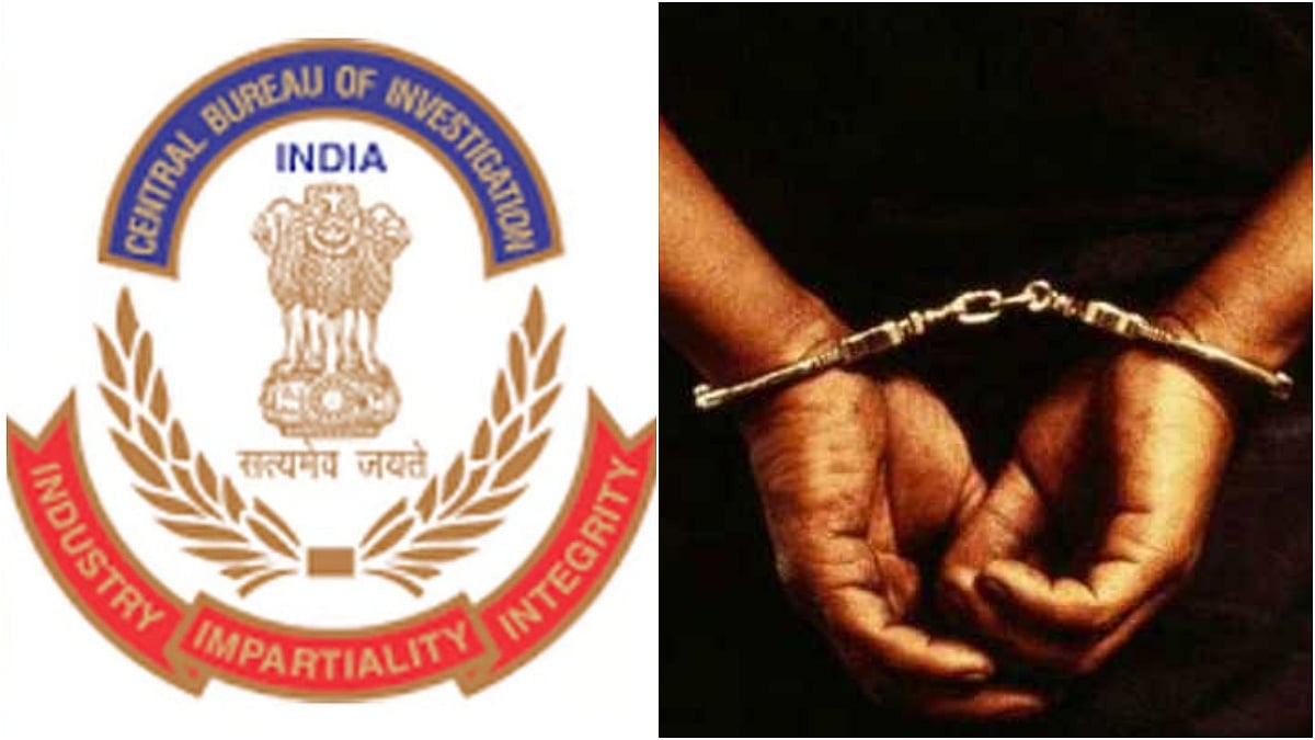 CBI Arrests Proclaimed Offender After 30 Years In 1992 Bank Fraud Case 