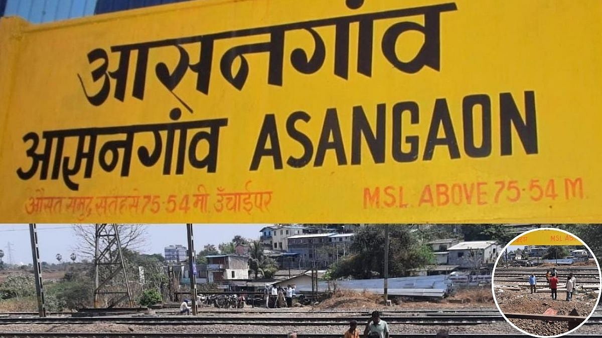 Thane News: Asangaon Railway Station Gate Closure Forces Commuters 4-Km Detour; Residents Demand Immediate Alternative Access 