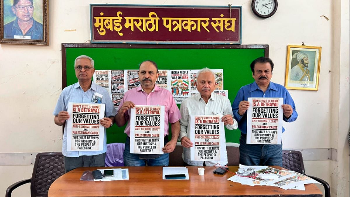 Left Parties Accuse PM Modi Of ‘Covert Support’ To Israel For Attacks On Iran, Slam Recent Visit To Israel 