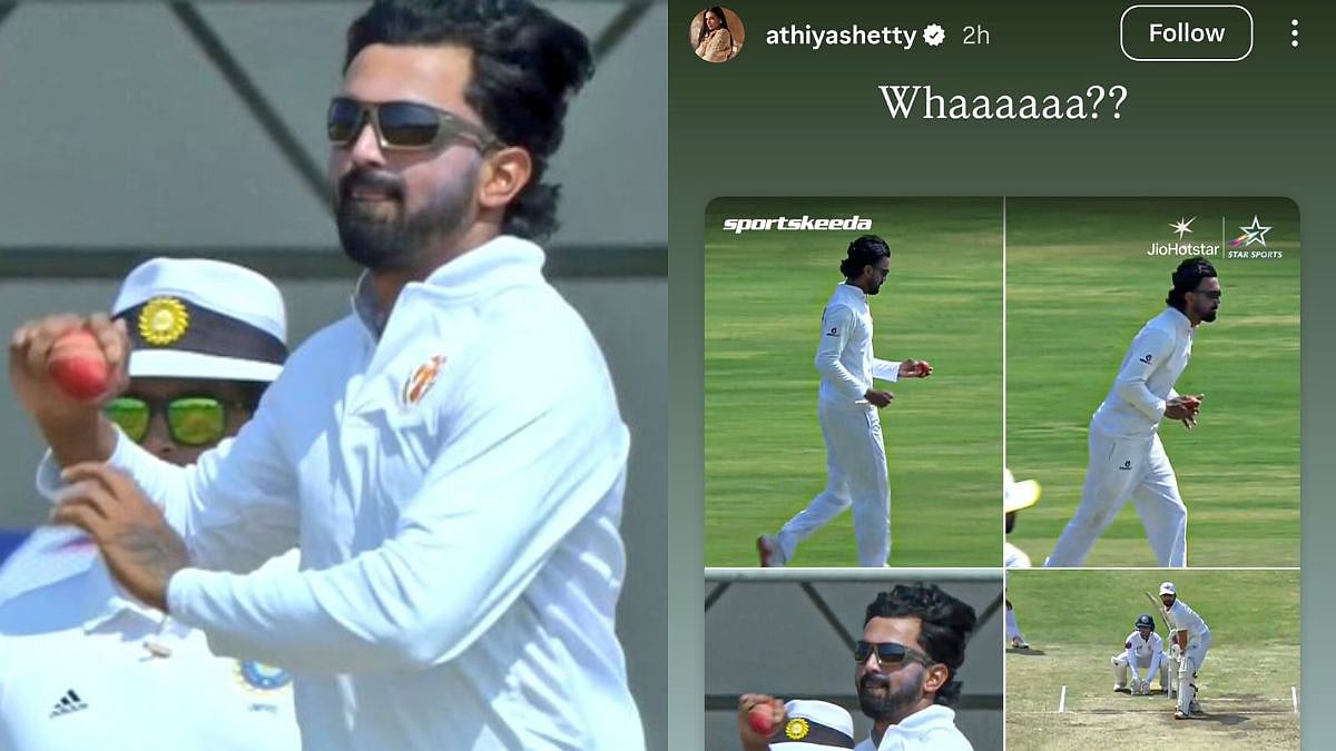 Rare Scenes! KL Rahul Bowls Almost Gets A Wicket In Ranji Trophy Final, Wife Athiya Shetty Reacts | VIDEO 