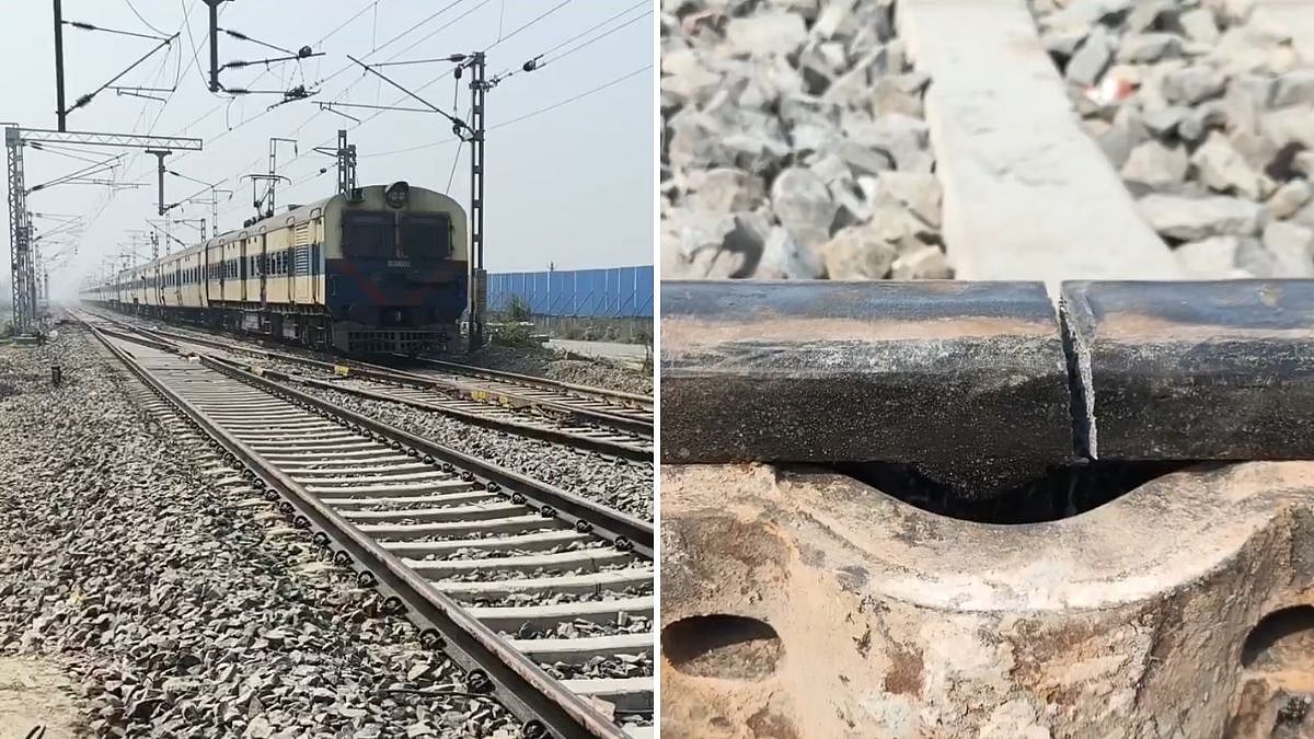 Bihar: Major Train Mishap Averted In West Champaran After Track Fracture Detected Near Kumar Bagh Railway Station | Video 