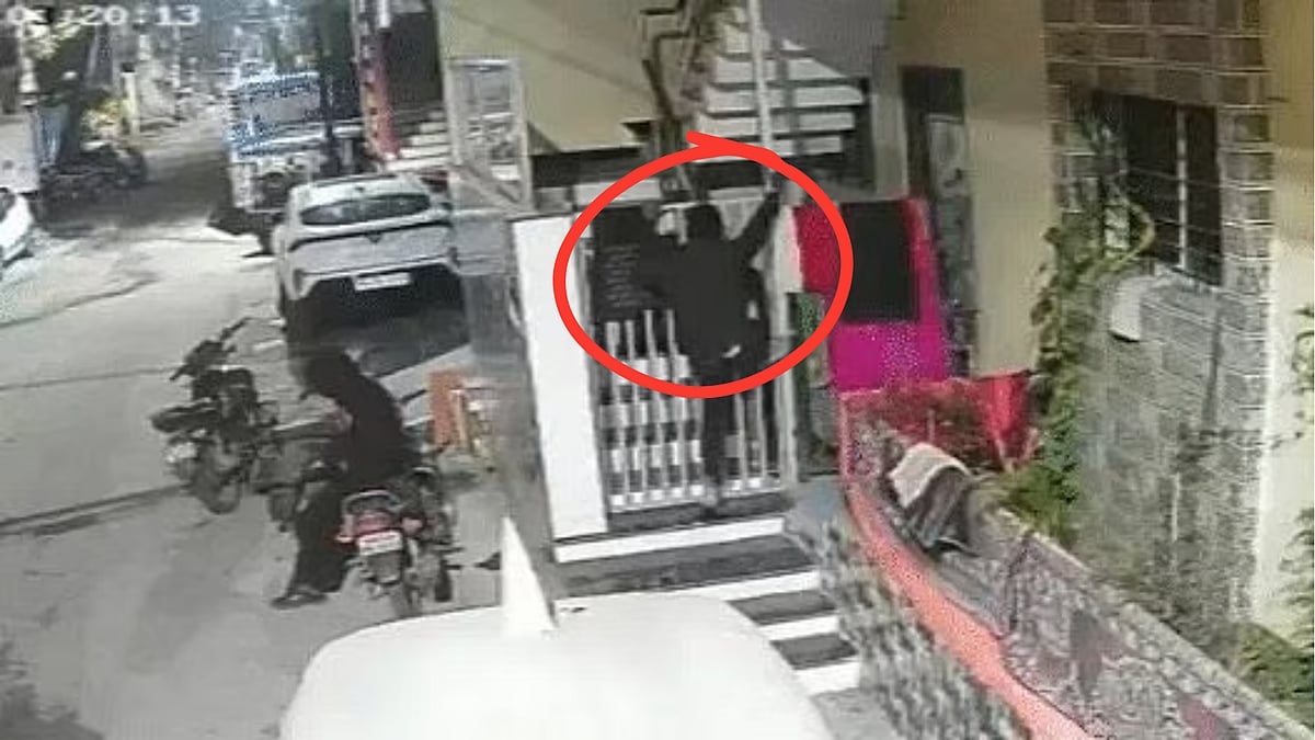 Indore News: Nephew Planned ₹60 Lakh Theft In Banganga After Couple Left For Vaishno Devi Yatra; Later Defrauded By Accomplices