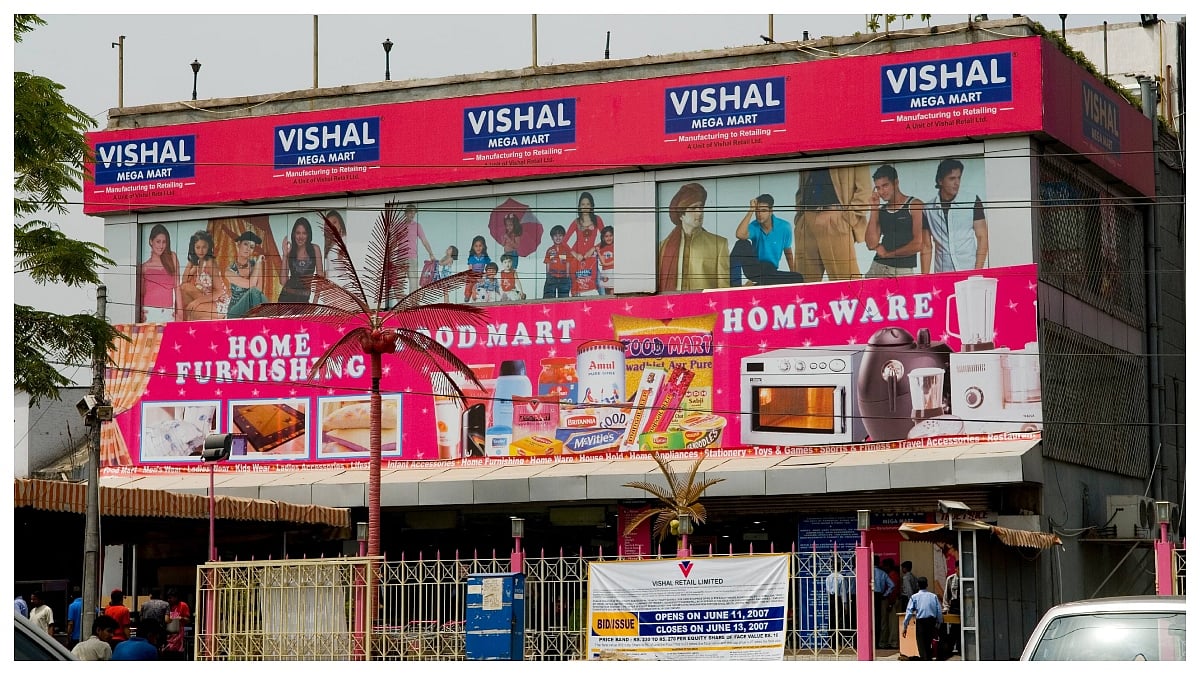 Kedaara Capital & Partners Group Offload 14% Stake In Vishal Mega Mart For ₹7,635 Crore Via Bulk Deal 