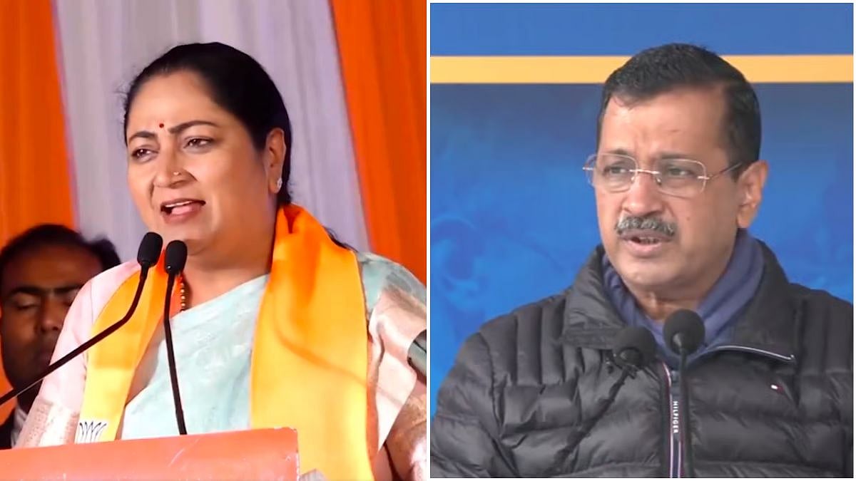 'Arvind Kejriwal 'Stands Guilty, Will Not Be Forgiven', Says Delhi CM Rekha Gupta Amid Ongoing Legal Battles 