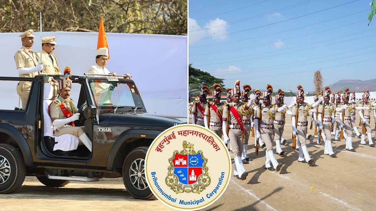 Mumbai News: BMC Security Force Marks 60th Anniversary With Parade And Drills At Bhandup Training Centre 