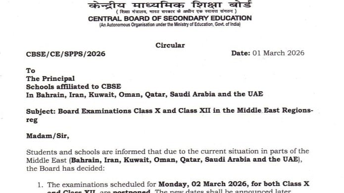CBSE Postpones Class 10 & 12 Board Exams in Middle East; New Dates Soon 