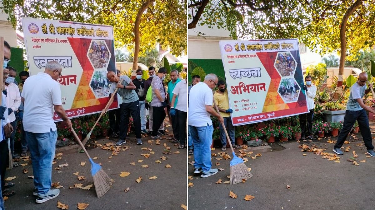 Mumbai News: Cleanliness Drive Held At Raj Bhavan On Nanasaheb Dharmadhikari Jayanti 