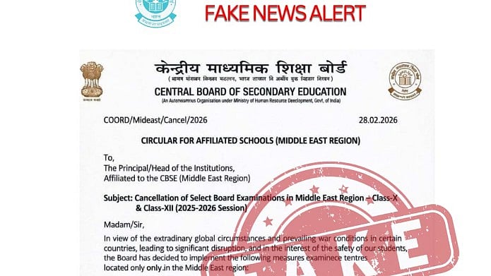 CBSE Board Exams 2026: Board Issues Official Clarification as Exam Cancellation Fake Claims in the Middle East Surface 