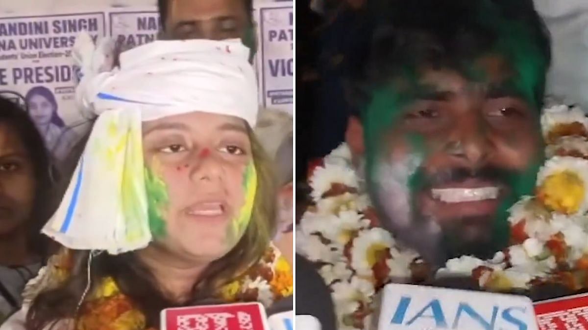 Bihar: NSUI Secures President, General Secretary Posts In Patna University Students' Union Polls; ABVP Bags 2 Seats 