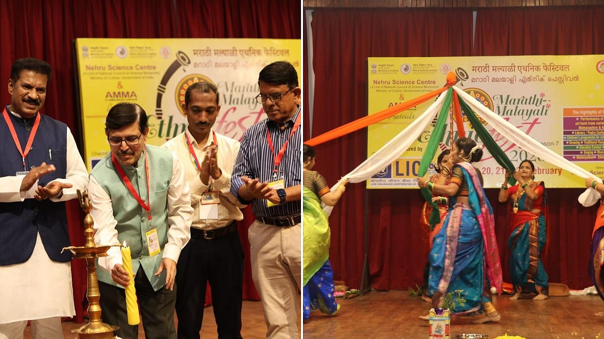 ​Cultural Fusion: 7th Marathi-Malayali Ethnic Fest Concludes At Nehru Science Centre In Mumbai Celebrating Kerala-Maharashtra Unity 