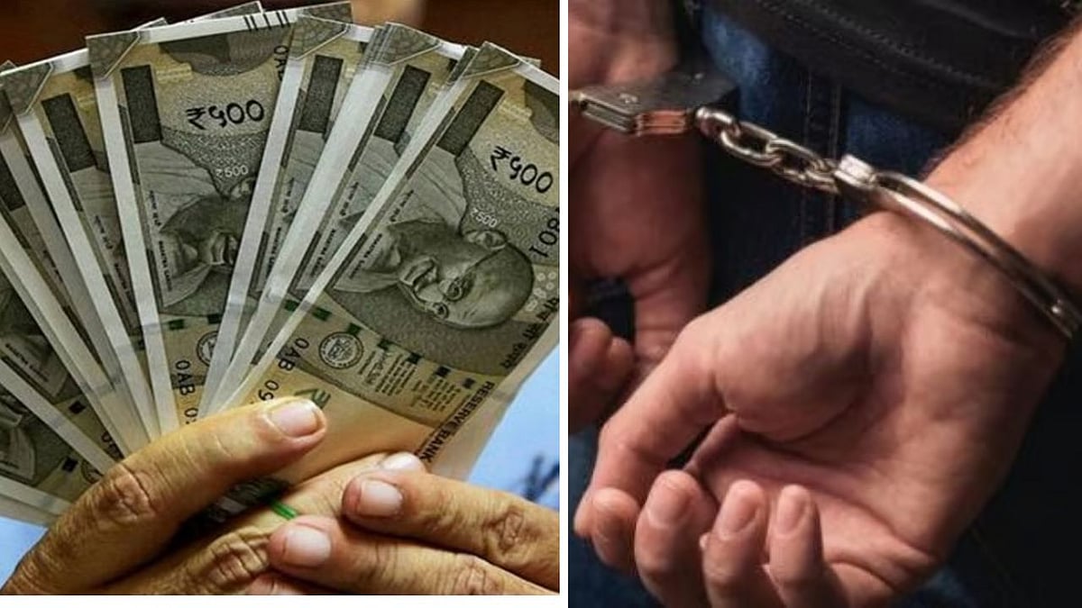 MP News: CBI Court Sentences Outsourced Bank Staffer To 4 Years In ₹27 Lakh Satna Pension Fraud