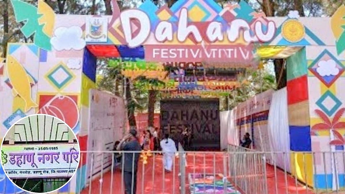 Palghar News: Confusion Over Dahanu Festival 2026 As Municipal Council Denies Official Role In Event 