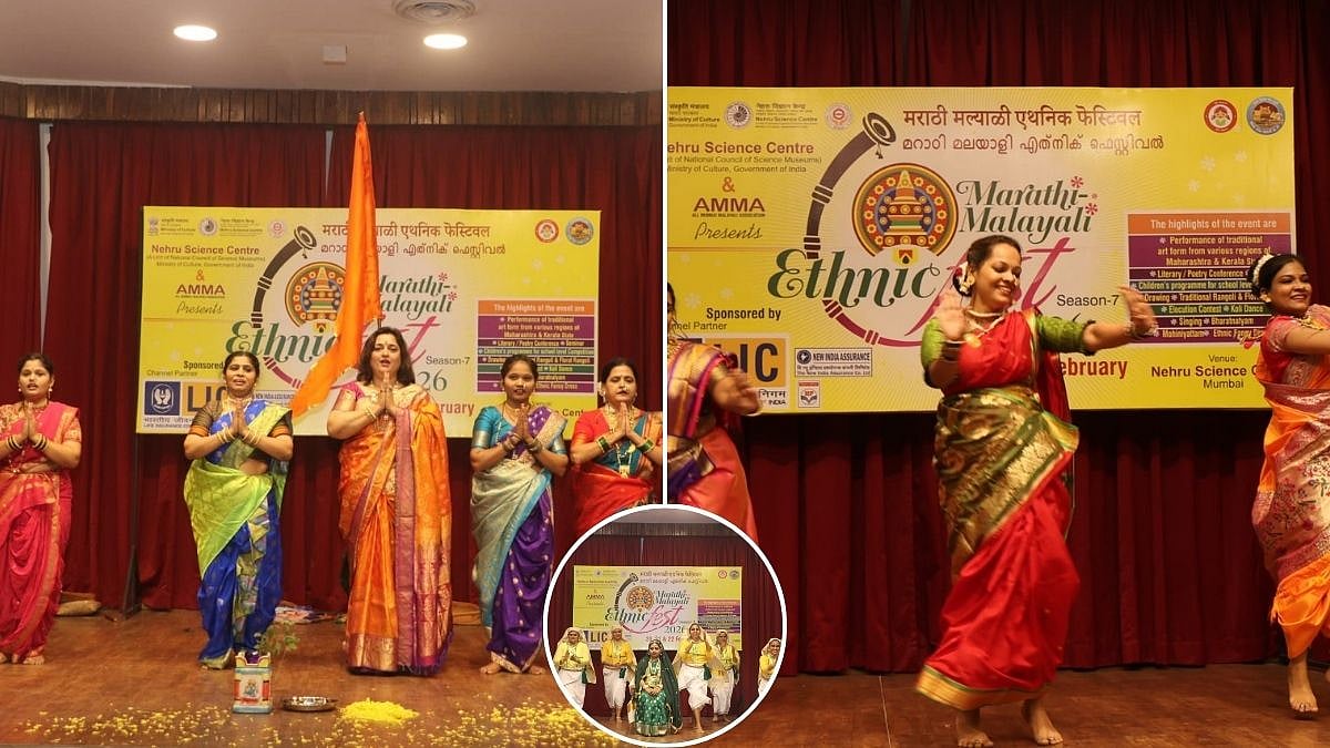 Artists perform traditional Kerala and Maharashtra dances during the Marathi-Malayali Ethnic Fest at Nehru Science Centre in Worli