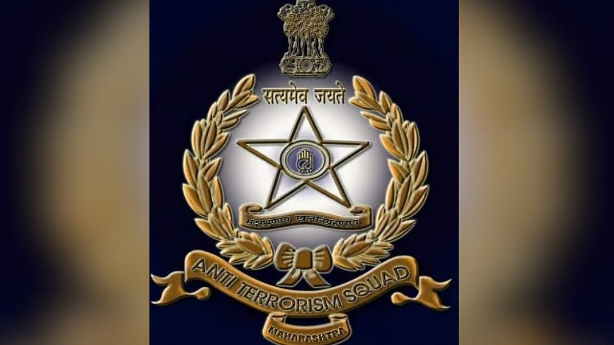 Maharashtra ATS Conducts Searches In Mumbai Over Suspected ISIS Online Propaganda Links 
