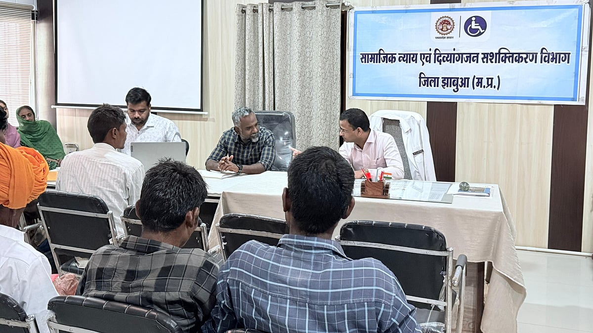 MP News: Special Camp Held In Jhabua To Issue Disability Certificates
