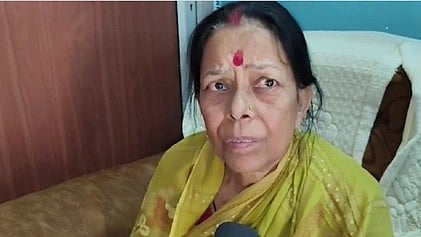 Bihar Family Members Worried As Sons Stranded In Doha Amid Rising Middle East Tensions | VIDEO 