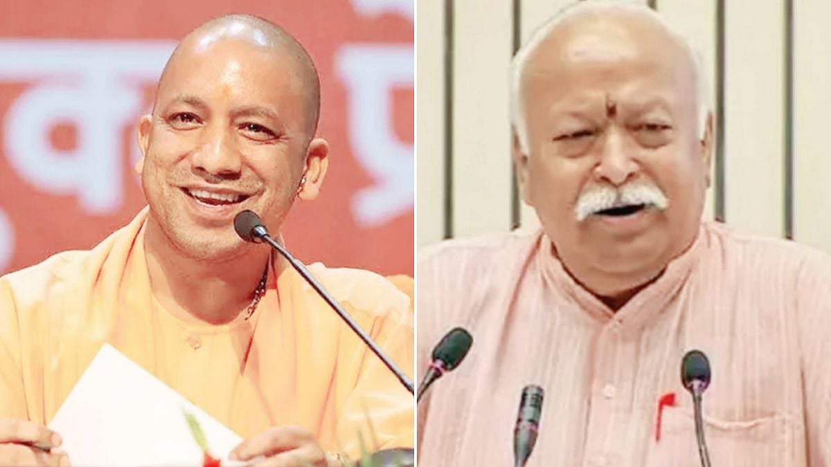Uttar Pradesh News: BJP–RSS Hold Strategy Meeting In Lucknow Ahead Of 2027 Assembly Elections 