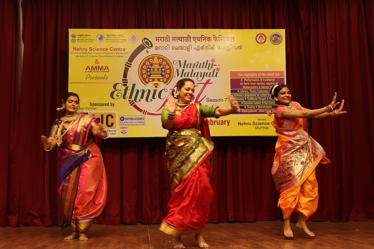 The seventh Marathi-Malayali Ethnic Fest concluded at Nehru Science Centre,
celebrating Kerala and Maharashtra’s cultural heritage. Organised by All
Mumbai Malayali Association and the Centre, the three-day event united
students and artistes through dance, literature, and poetry.