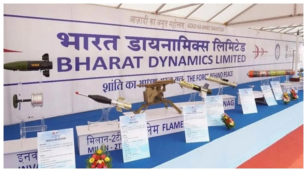 Bharat Dynamics Faces ₹5,42,800 Fine Each From NSE & BSE For December 2025 Quarter Non-Compliance 