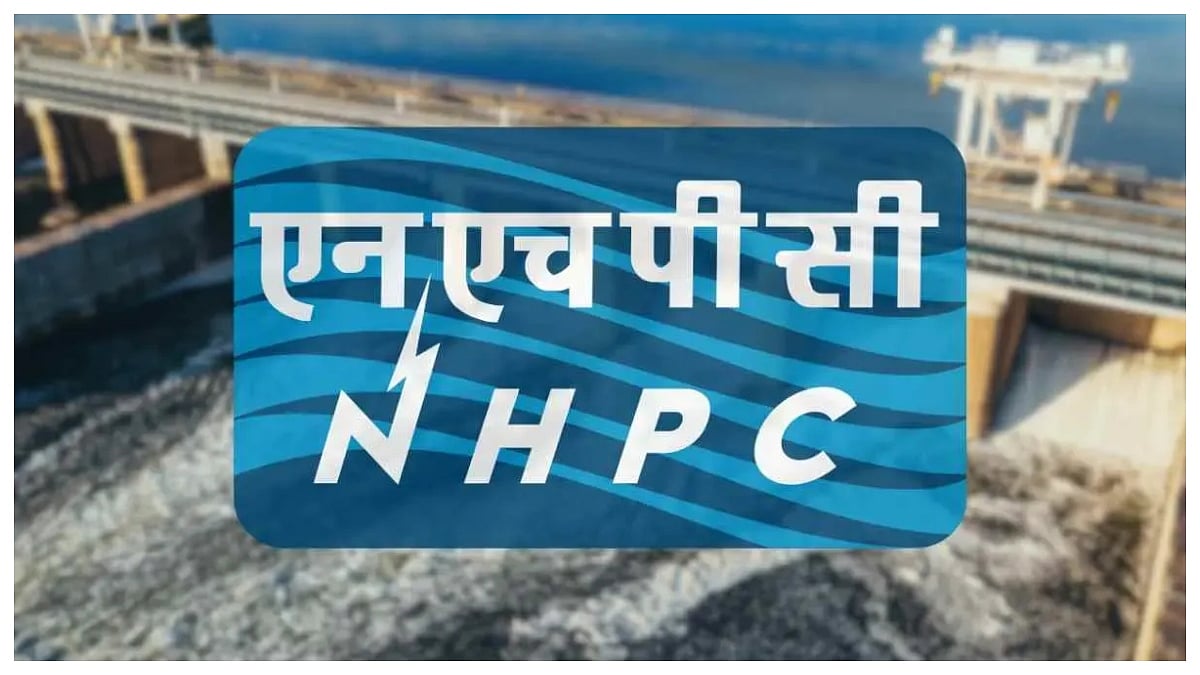 NHPC Announces Cessation Of Independent Director Premkumar Goverthanan Effective March 2, 2026 