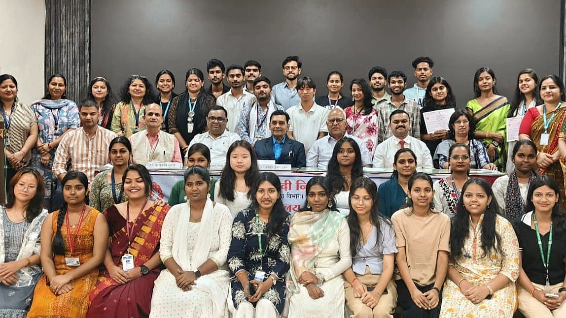 Kalyan News: BK Birla College And Kendriya Hindi Nideshalaya Host Week-Long Literary Festival 