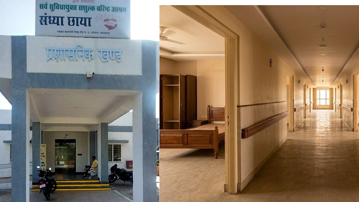 Bhopal News: Large Number Of Rooms Lying Vacant At Paid Old Age Home