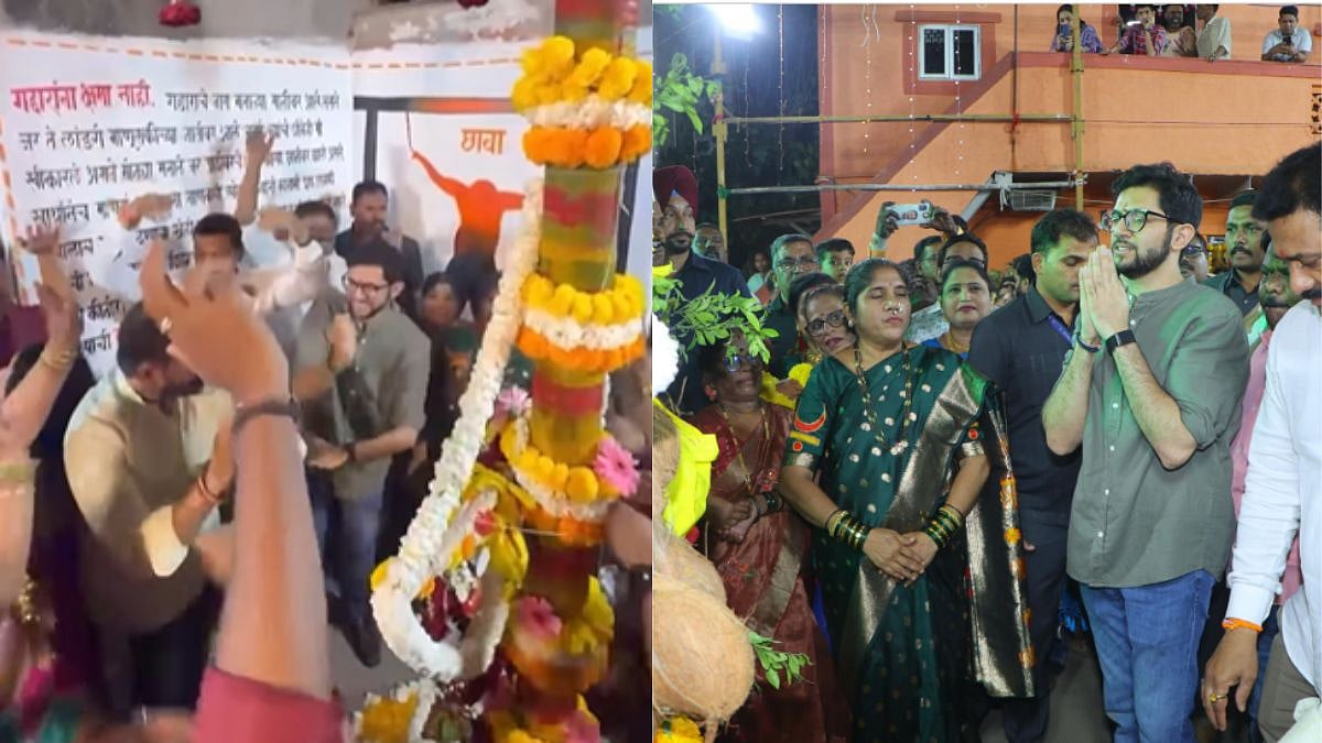 Sena UBT Leader Aaditya Thackeray Celebrates Holi with Koli Community in Worli Village, Joins Festive Dance – WATCH 