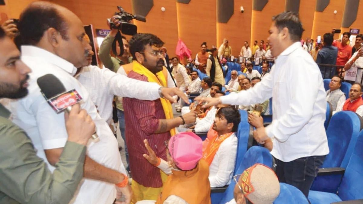 Uttar Pradesh News: Brahmin Community Protest UGC Regulations At Indira Gandhi Pratishthan In Lucknow, Demand Policy Review 