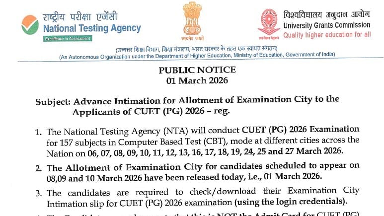 CUET PG 2026: Exam City Intimation Slip Released For March 8, 9, 10 Exams At exams.nta.nic.in; Admit Card Expected By March 6 
