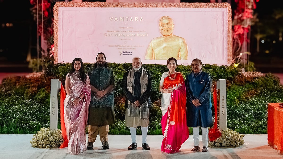 Vantara Foundation Day: One Year After Inauguration By Prime Minister Narendra Modi, Many Animals Restored To Health And Returned To The Wild