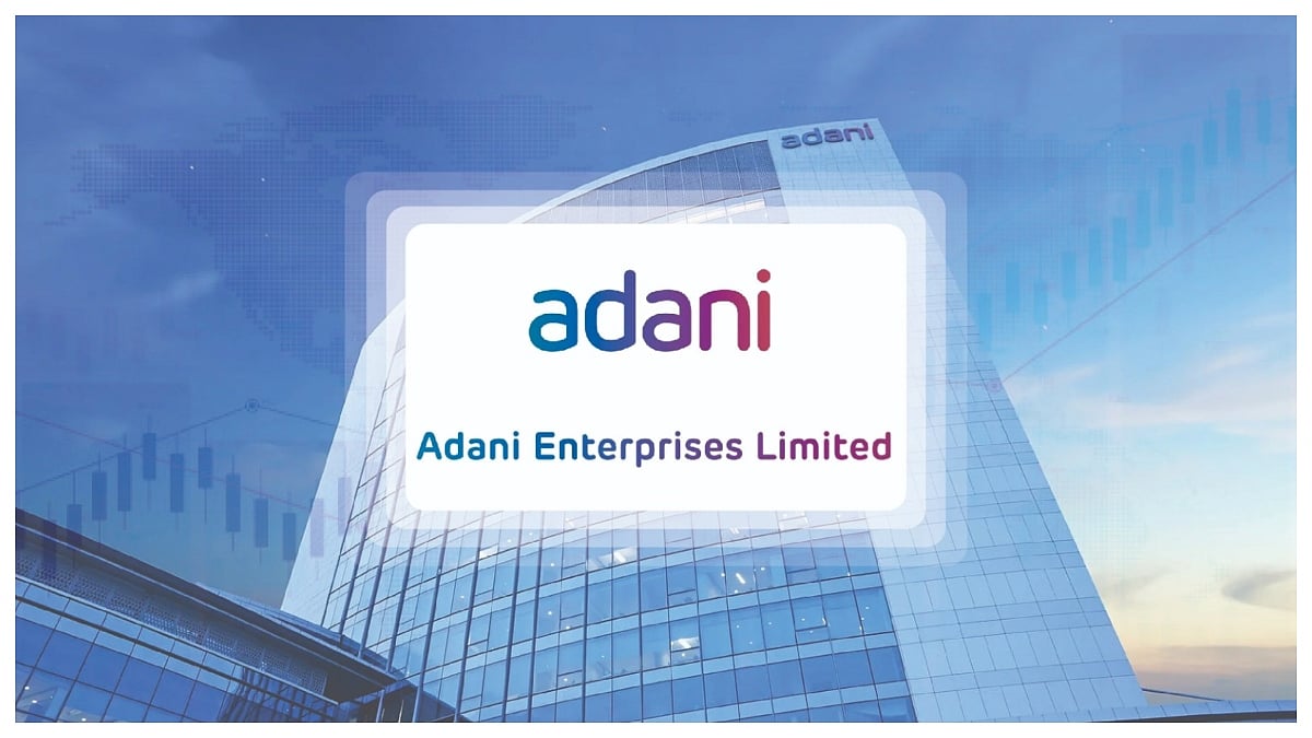 Adani Enterprises Executes Business Transfer Agreement To Acquire Punj Lloyd's Defence Unit On February 28, 2026 