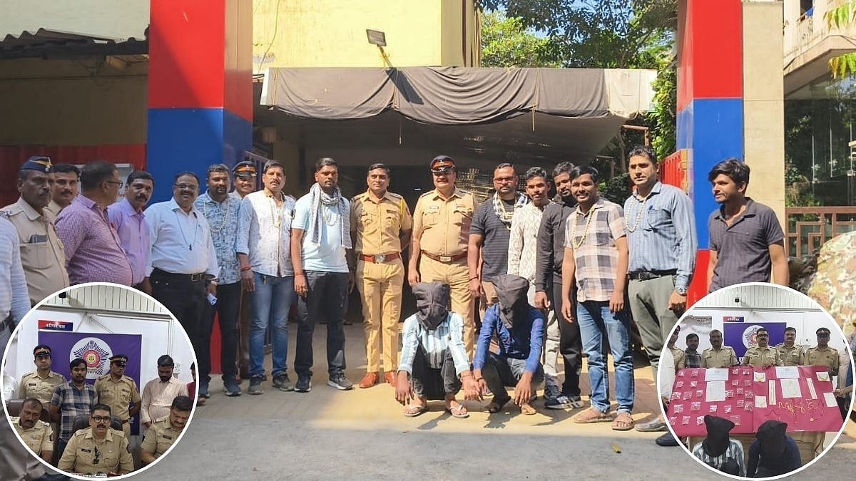 Mumbai Crime: MHB Police Arrest 4 Rajasthan Men In ₹6.79 Crore Borivali Jewellery Heist, Ornaments Worth ₹4.65 Crore Recovered 