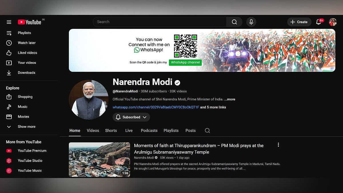 PM Modi Becomes World's Most-Followed Leader On YouTube With 30 Million Subscribers 