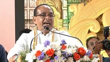 Bhopal News: Union Minister Shivraj  Singh Chouhan To Launch Free Mama Coaching For Poor Students