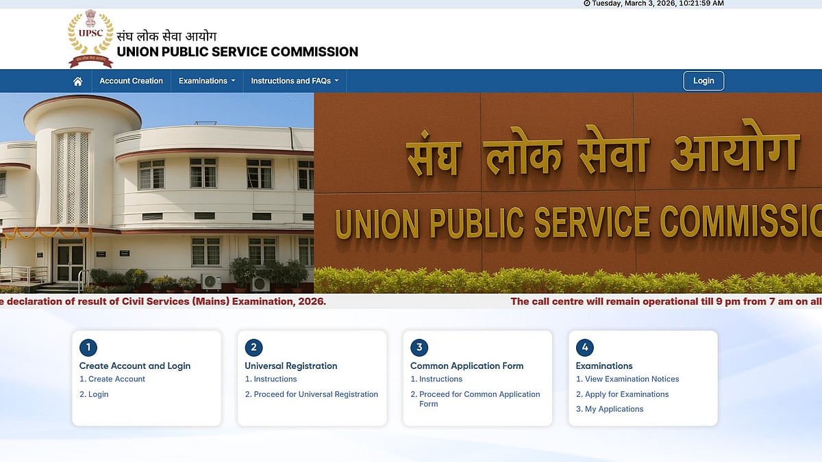 UPSC IES ISS 2026 Registration Ends Today At upsconline.nic.in; Apply For 44 Vacancies Before 6 PM 