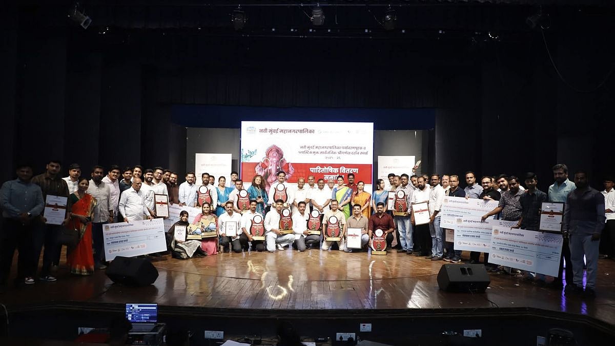 Navi Mumbai News: NMMC Felicitates Winners Of Eco-Friendly Ganesh Darshan And Durgotsav Fort-Building Competitions At Vishnudas Bhave Natyagruha 