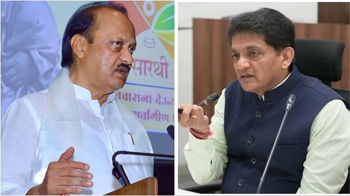 Minorities Department Controversy: IAS Officer Yogesh Mhase Appointed As Secretary Amid Row Over Certificates Issued On Ajit Pawar Crash Day 