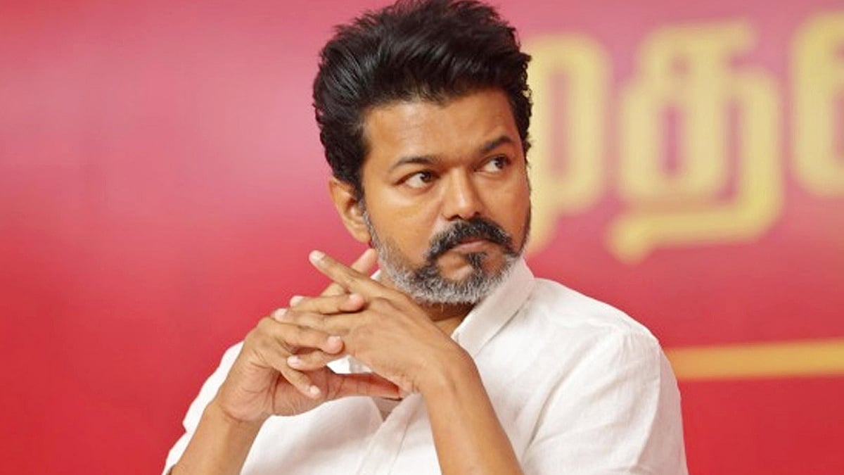 Thalapathy Vijay Breaks Silence On Jana Nayagan Delay During Speech In Tamil Nadu's Thanjavur: 'You May Try To Silence Me...' 
