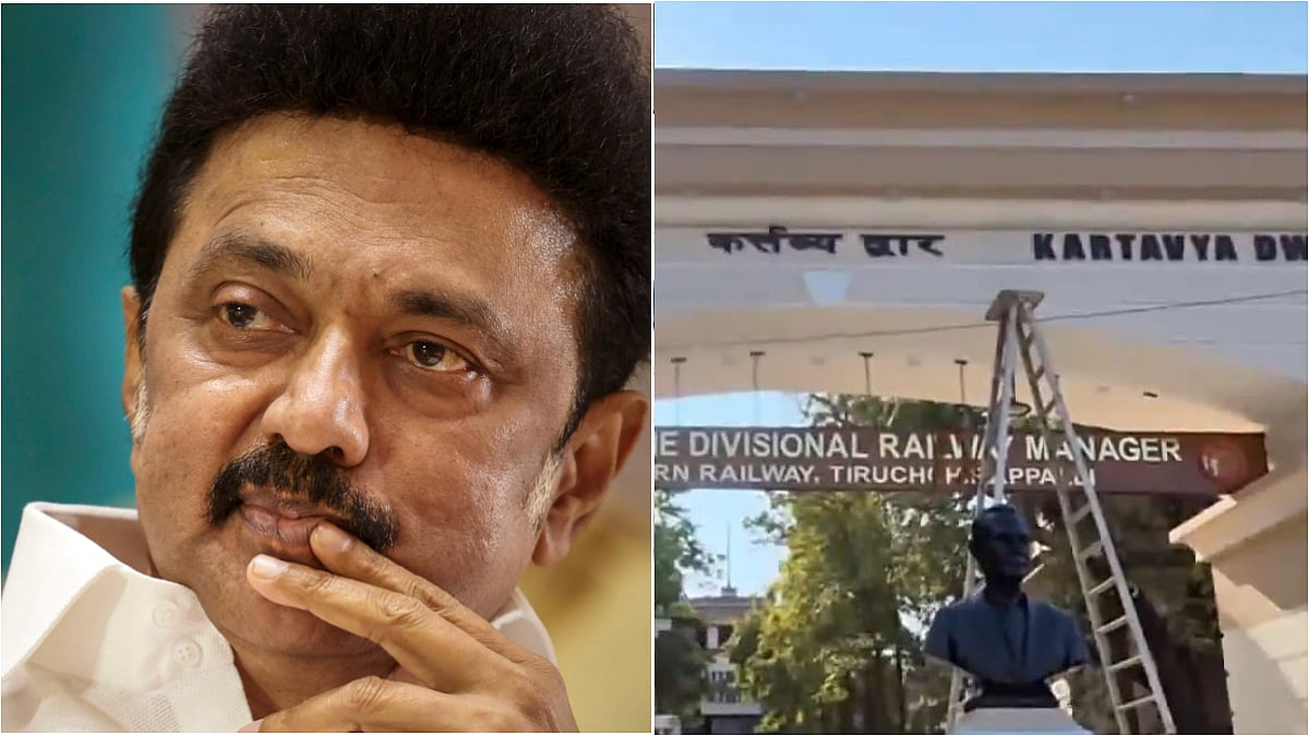 Tamil Nadu CM MK Stalin Slams Hindi Imposition As Railways Remove ‘Kartavya Dwar’ Signage In Tiruchi 