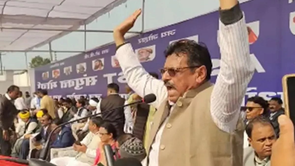 MP News: ‘Our Sister Was Burnt Alive, We Will Not Celebrate Holi’ Ex-MLA RD Prajapati Says At 'Sankalp Yatra' In Tikamgarh